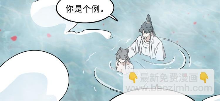 第179话