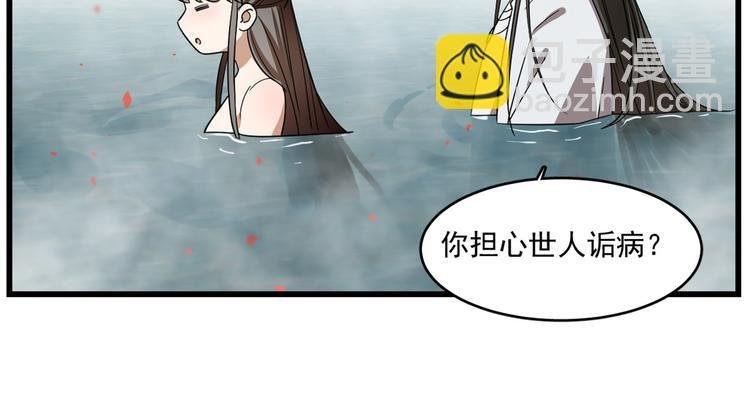 第179话