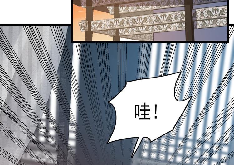 第181话