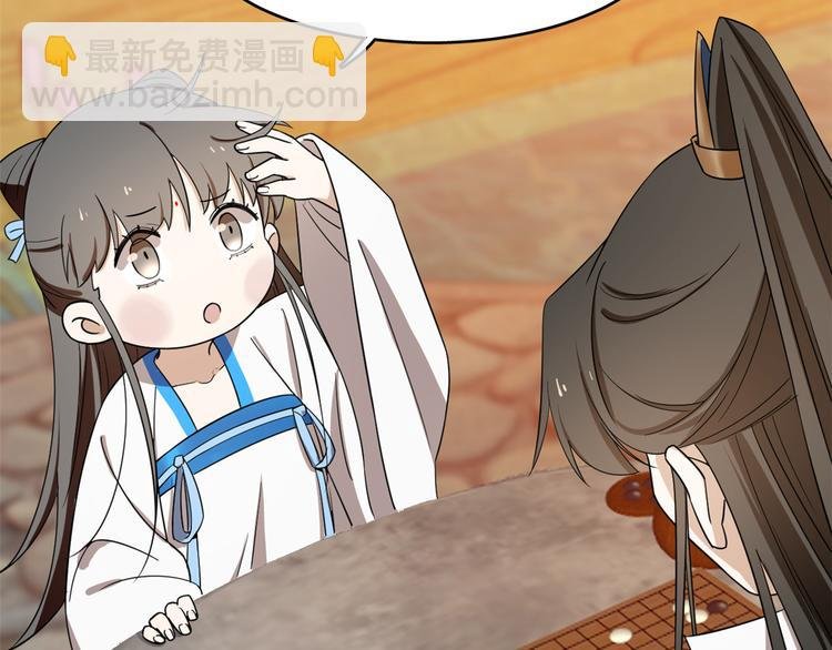 第182话