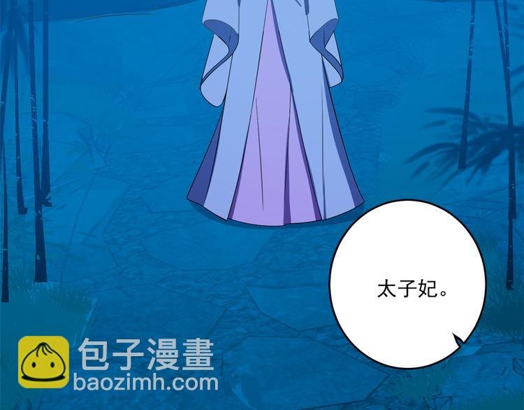 第184话