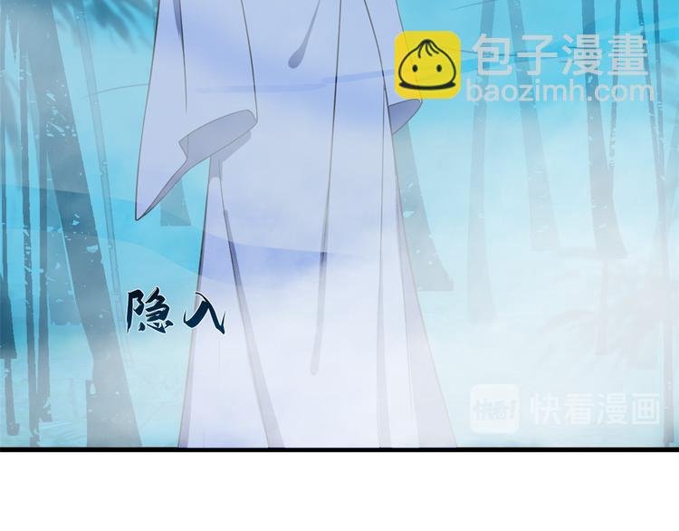 第184话