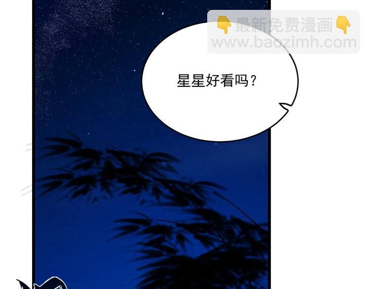 第185话