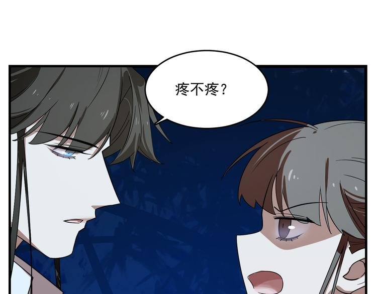 第185话