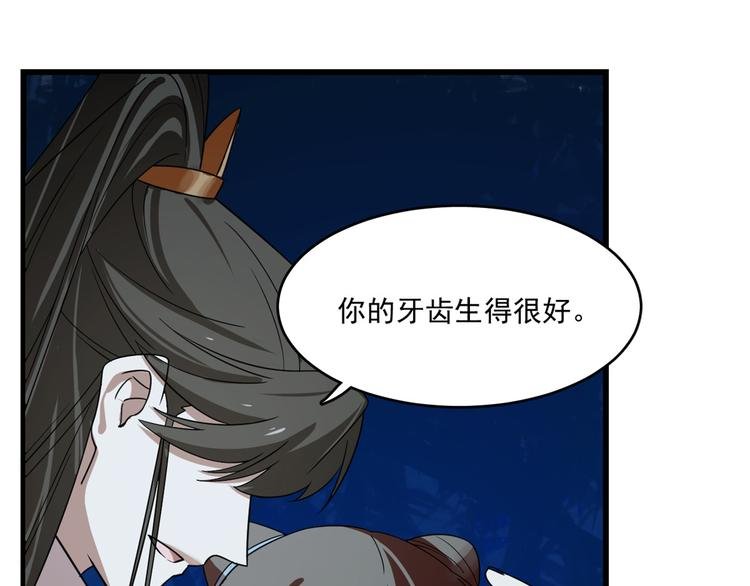 第185话