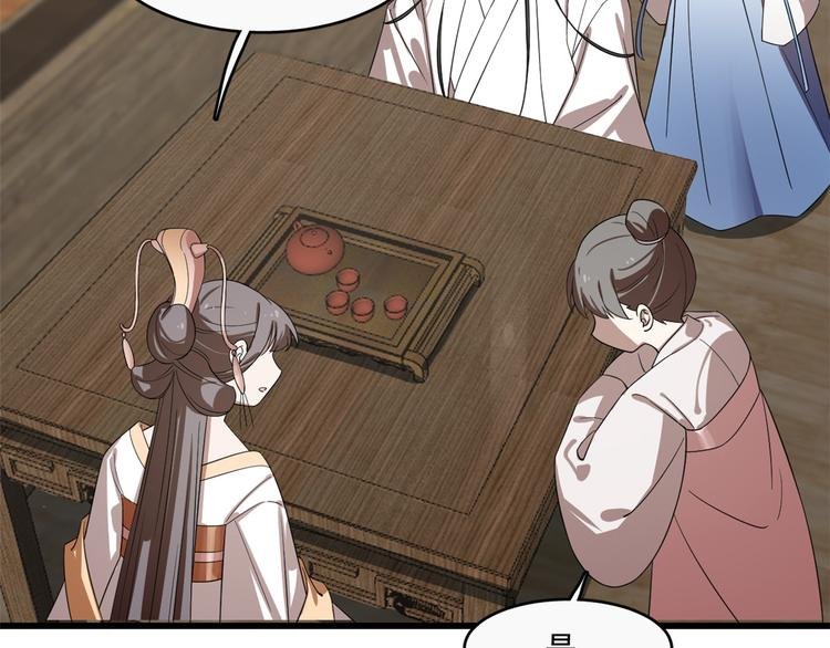 第190话