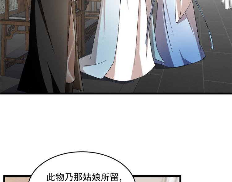 第191话