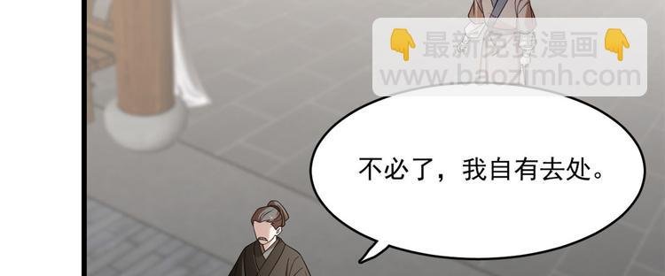 第191话