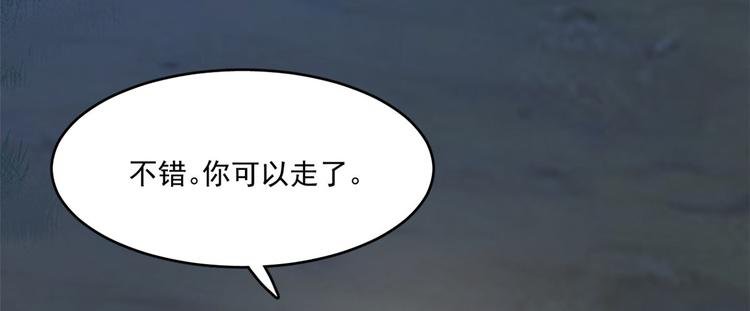 第191话