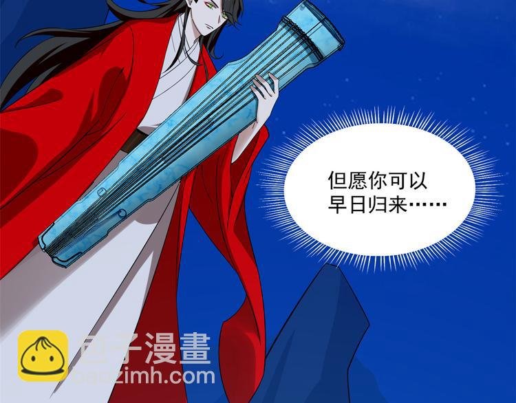 第191话