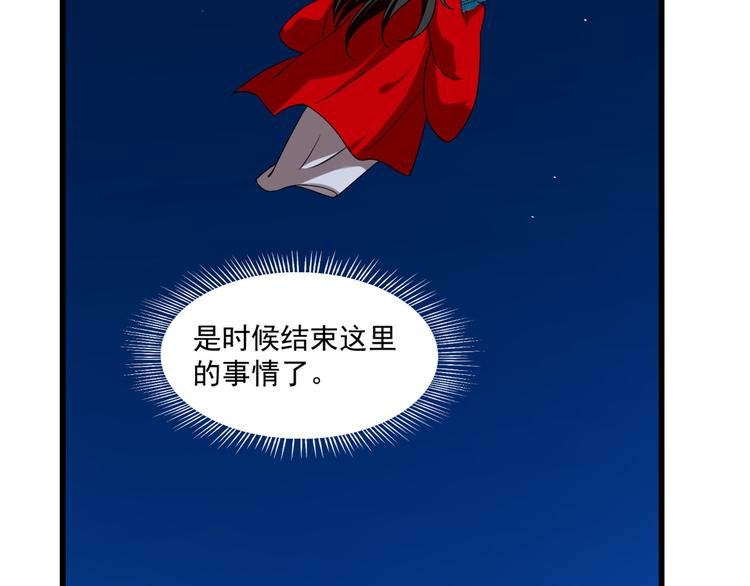 第191话