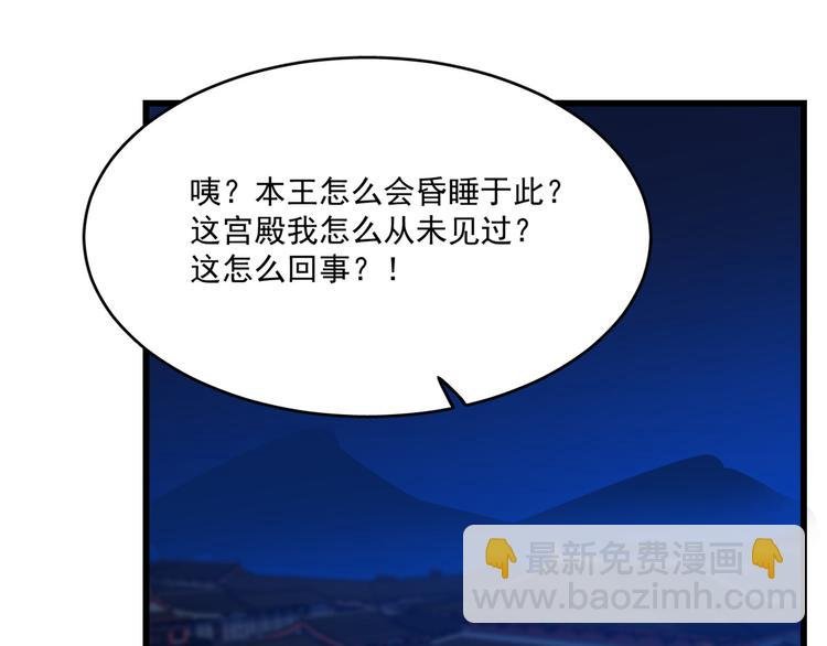 第191话