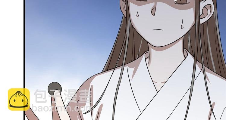 第196话