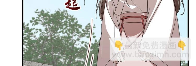 第196话