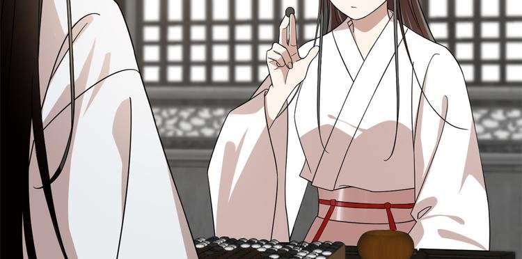 第197话