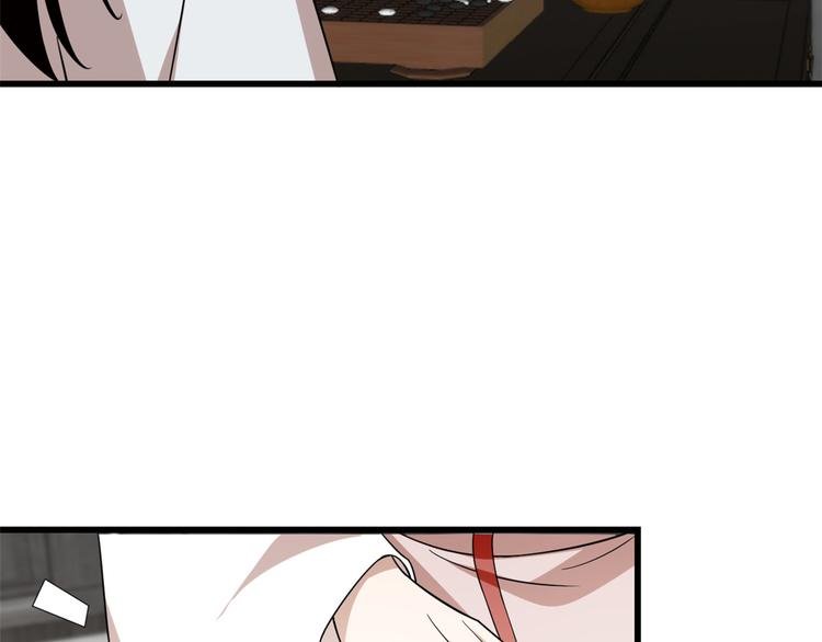 第197话