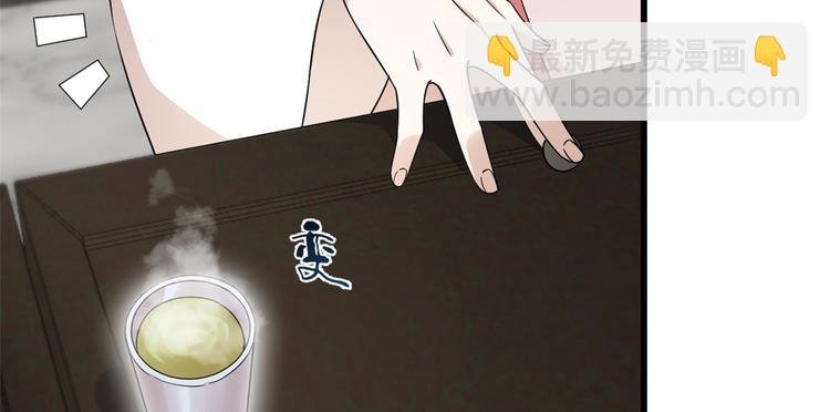 第197话