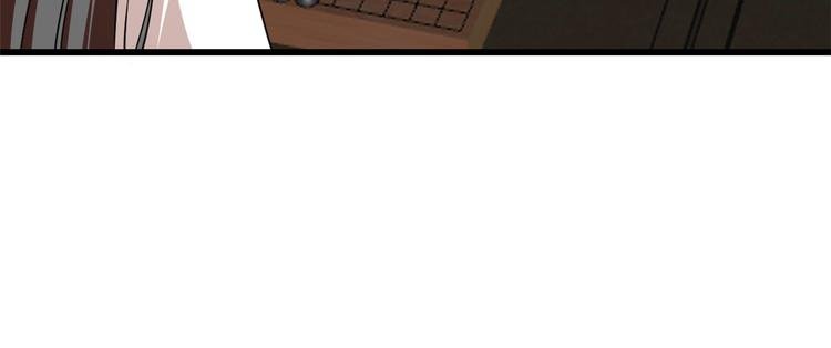 第197话