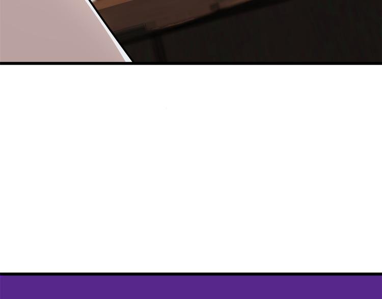 第197话
