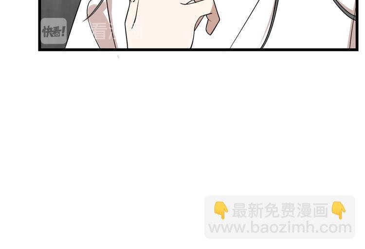 第197话