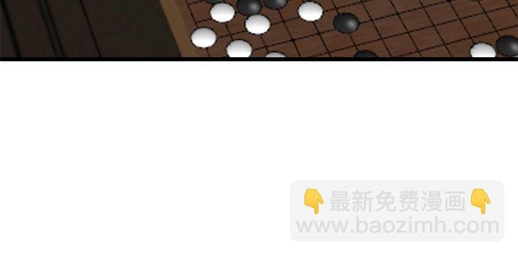 第197话