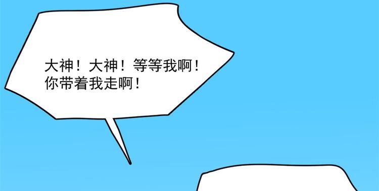 第199话