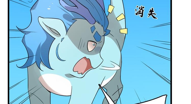 第199话