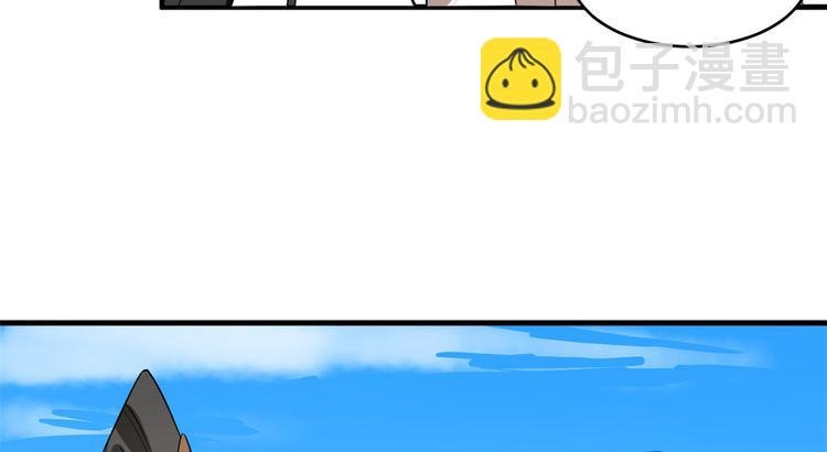 第201话