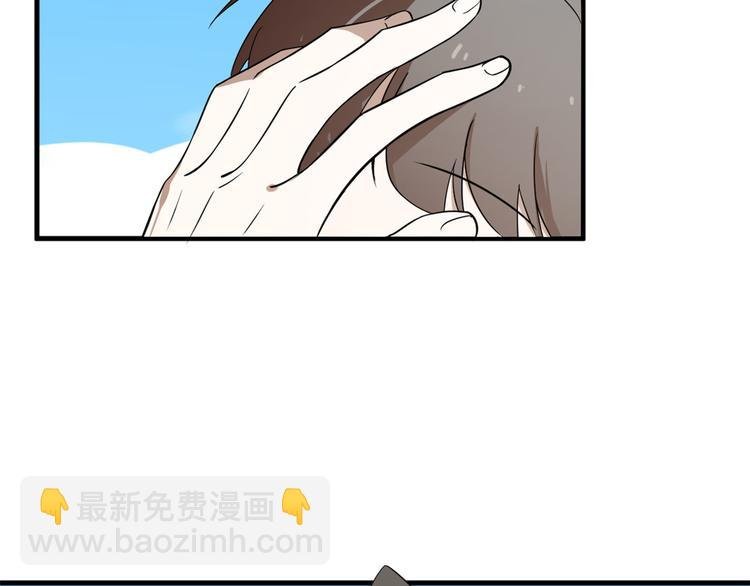 第201话