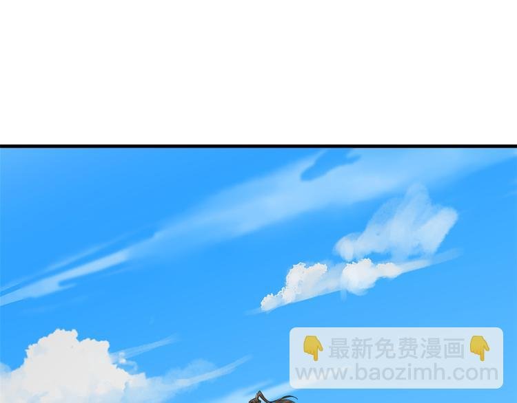 第201话