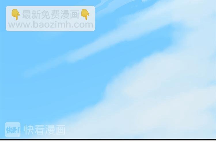 第201话