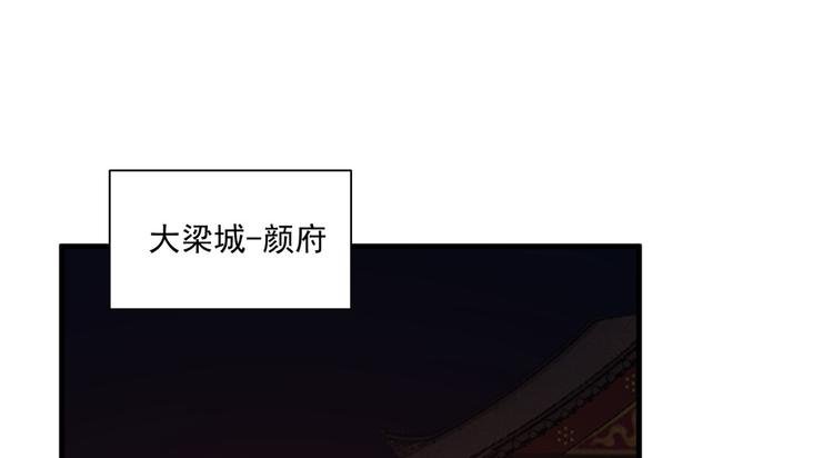 第201话