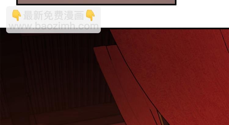 第201话