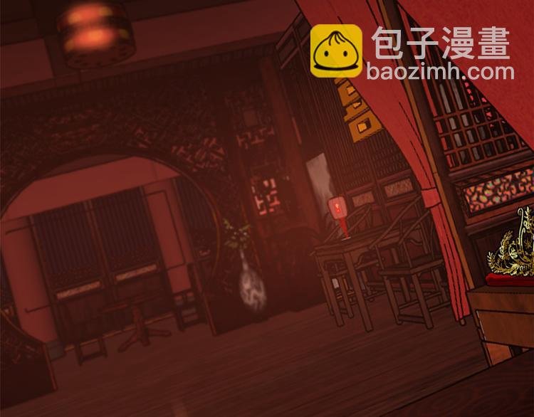 第201话
