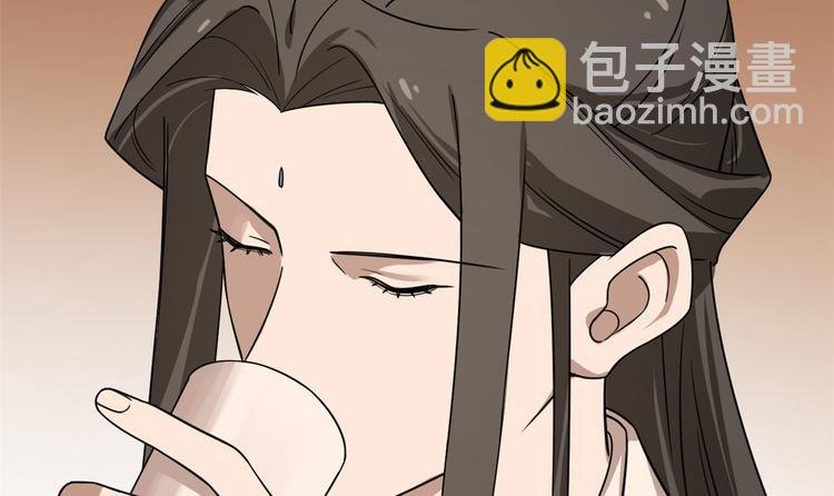 第202话