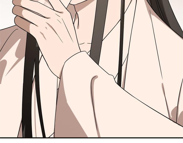 第202话
