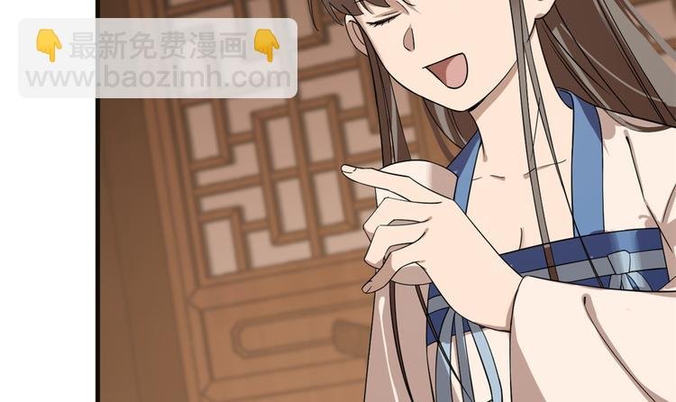 第202话