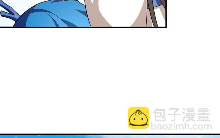 第203话