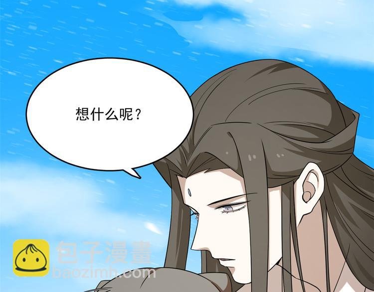 第203话