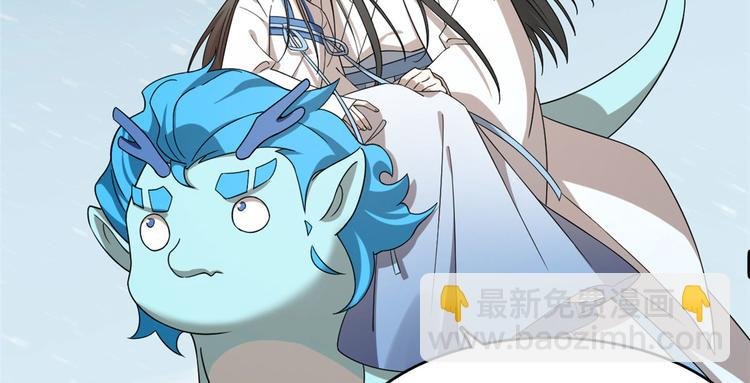 第205话