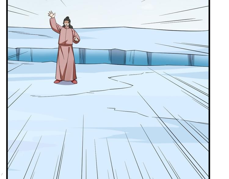 第210话