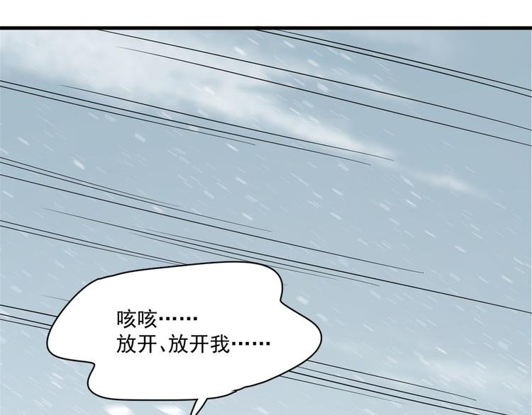 第210话
