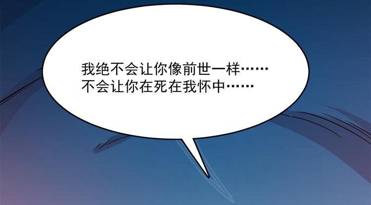 第210话