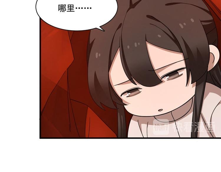 第213话