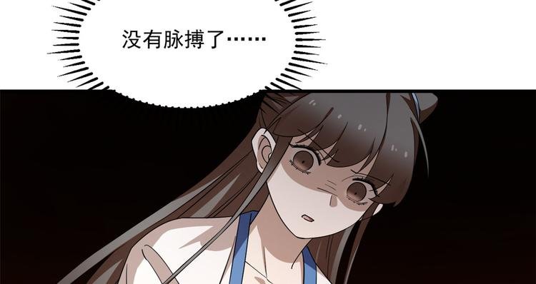 第213话