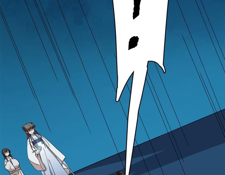第214话