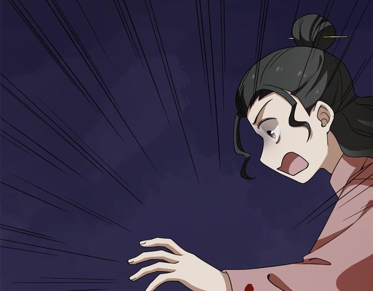 第214话