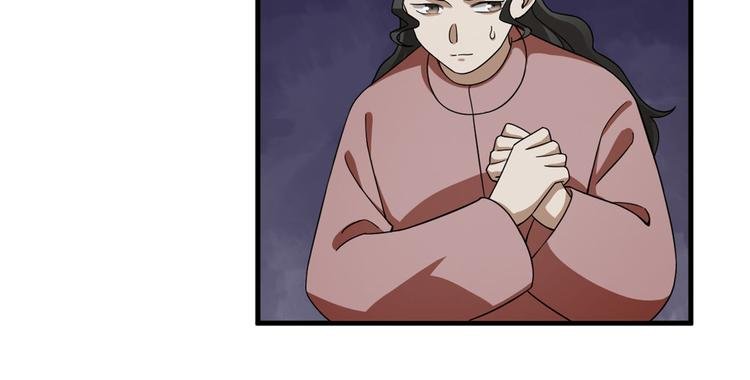 第214话