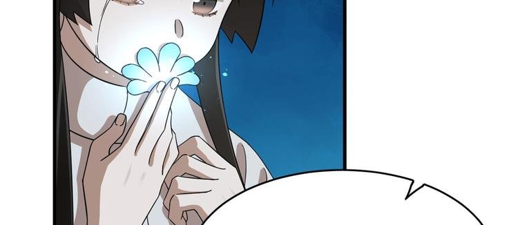 第214话