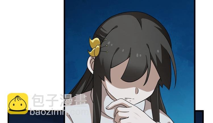 第214话